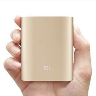 Універсальна батарея Xiaomi Mi Powerbank 10000mAh Gold